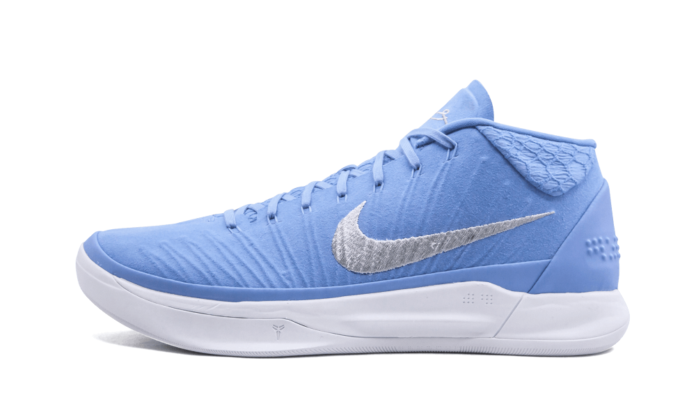 Kobe ad university clearance blue